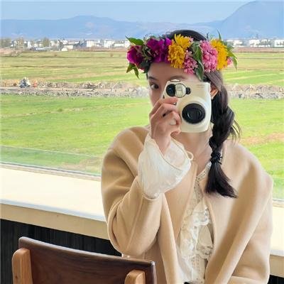 贱女人